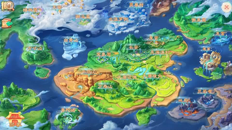 20240717125801107-17