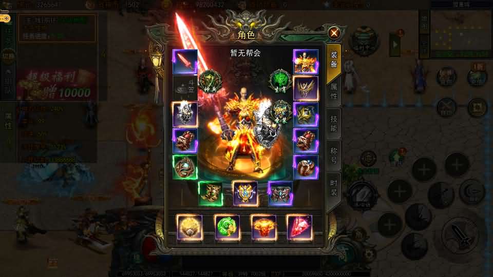 20240717174448950-2024063014041049