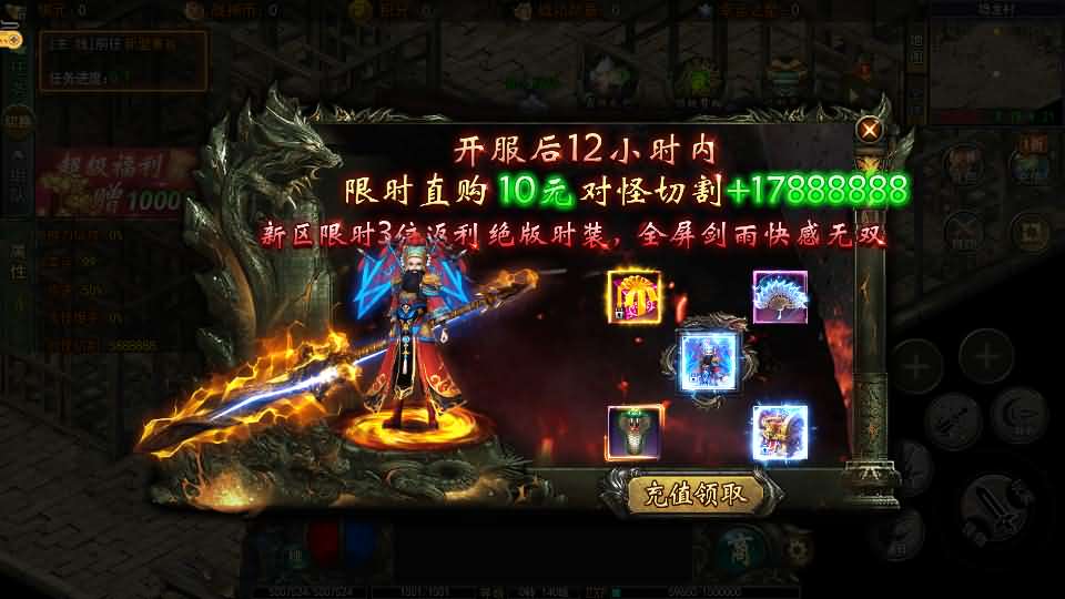 20240717174449517-2024063014041021