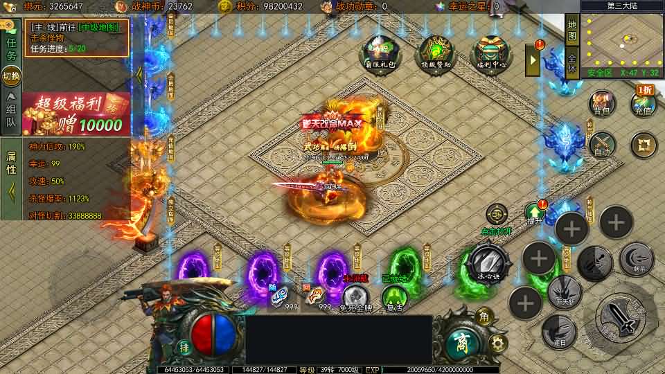 20240717174451850-2024063014041573