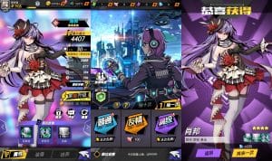 稀有次元卡牌回合手游【时空战场免编译内购版】最新整理Linux手工服务端+安卓苹果双端+全套源码+详细搭建教程+视频教程-源码分享站