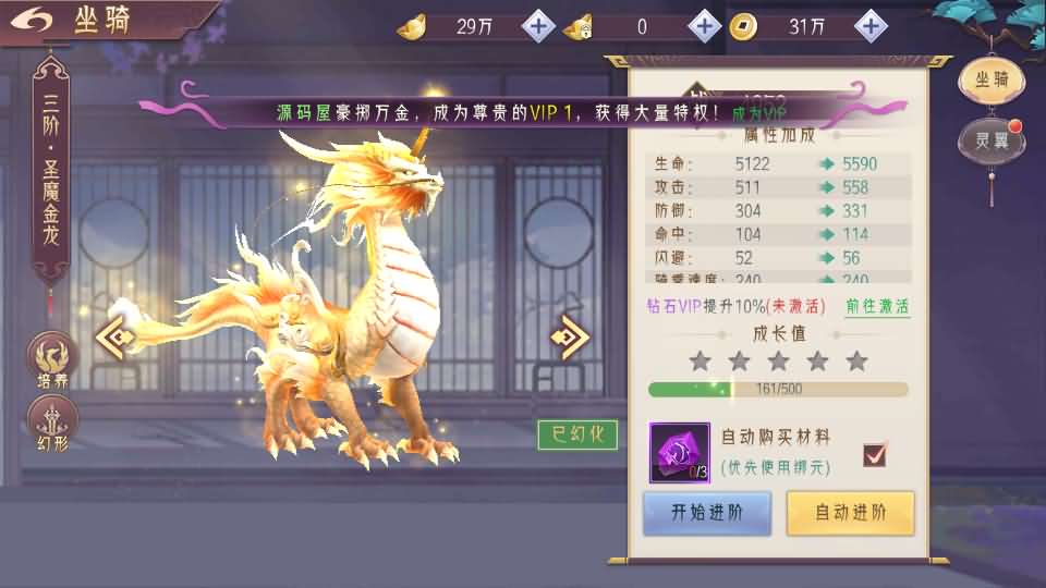 20240718220835136-11