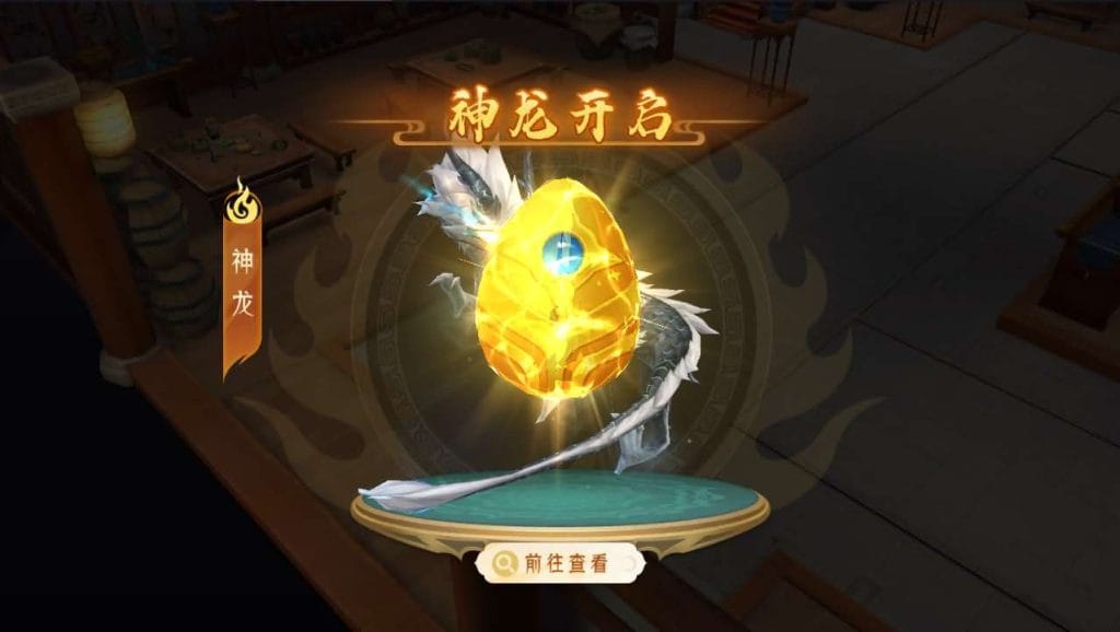 20240719232059402-16