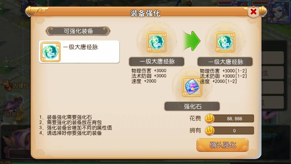 20240719232435471-13