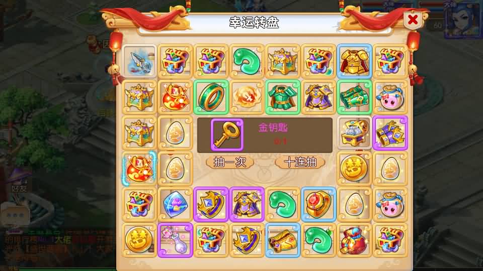 20240719232437864-14