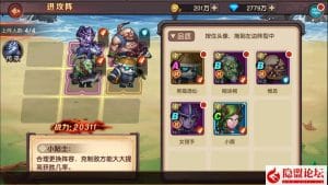 最新整理精品手游【刀塔2】Win手工外网端+架设视频教程+开服清档+修复排行榜+GM运营后台+双端-源码分享站