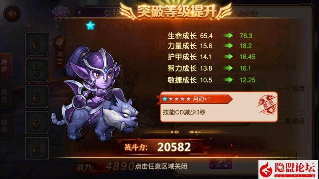 20240719232855427-10