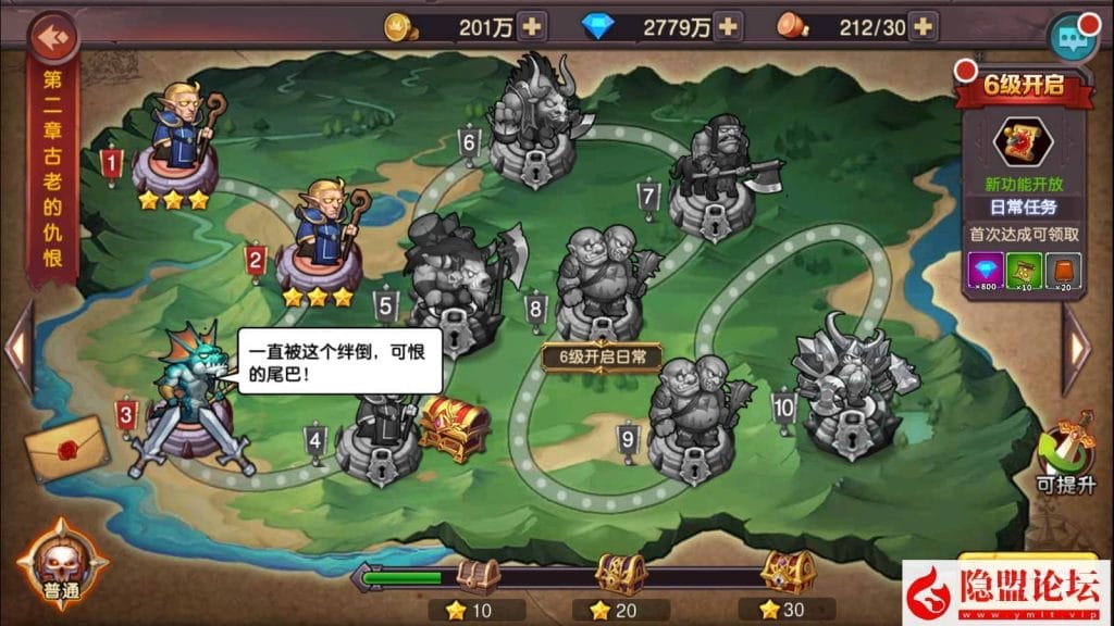 20240719232857975-11