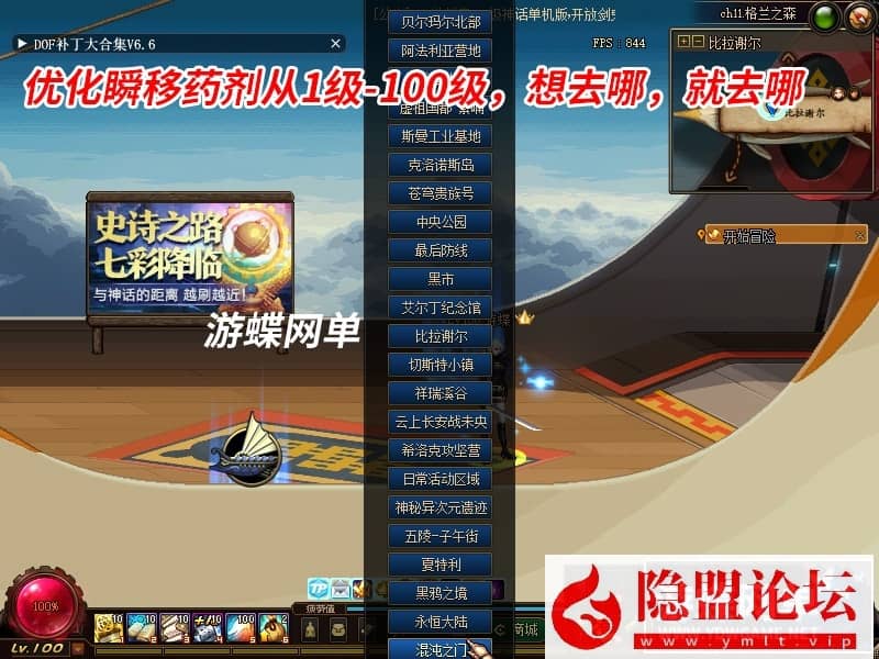 20240720215607225-15