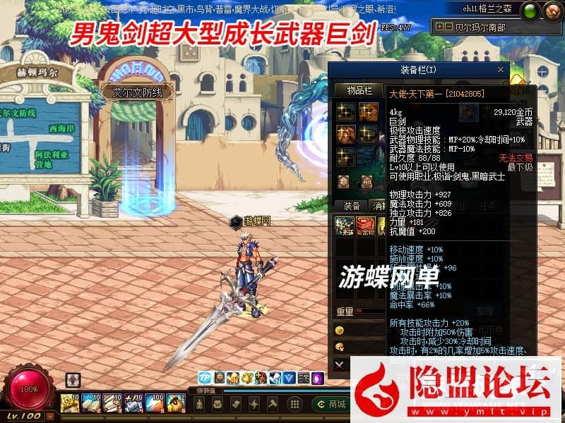 20240720215623604-23