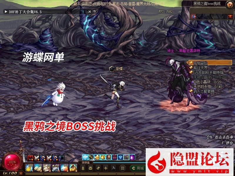 20240720215641825-14