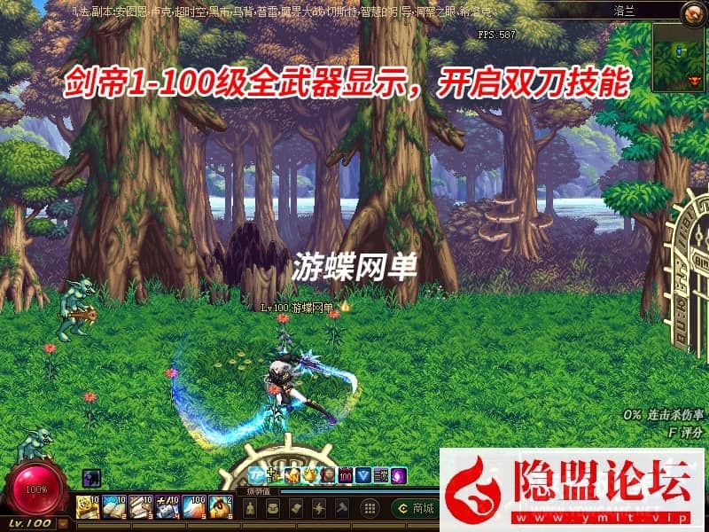 20240720215643104-21