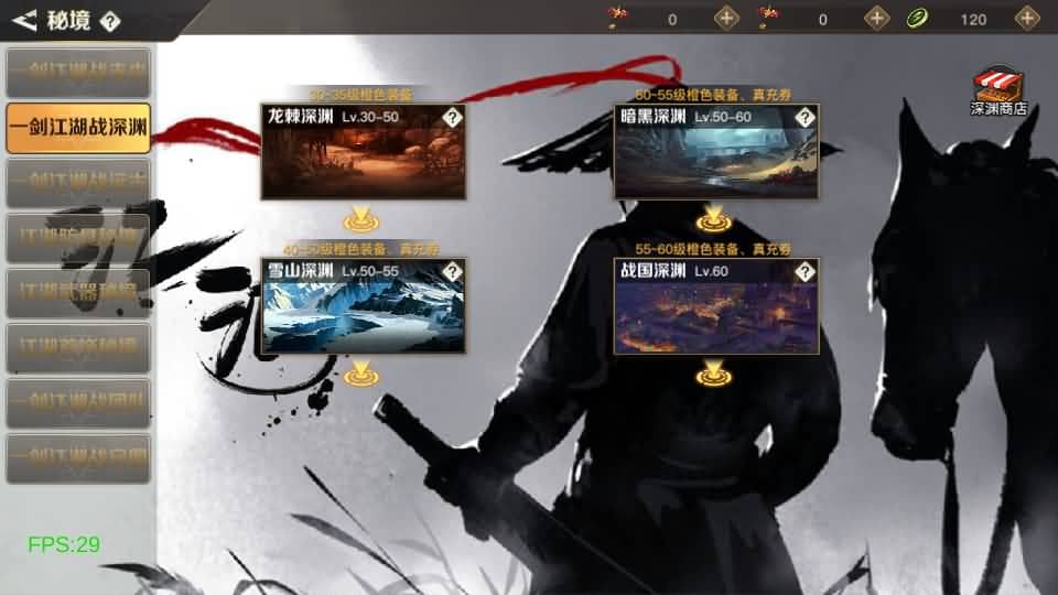 20240724195007219-10