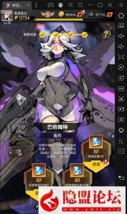 2024最新整理精品手游【时空战场内购版】VM一键单机版+Linux手工外网端+隐盟视频教程+无限内购+双端+全套源码-源码分享站