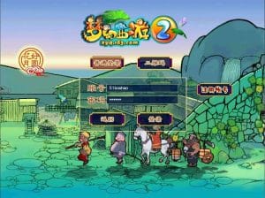 GGE2互通西游【死神西游精修版】最新整理Win系服务端+安卓+PC客户端+全套源码+详细搭建教程-源码分享站