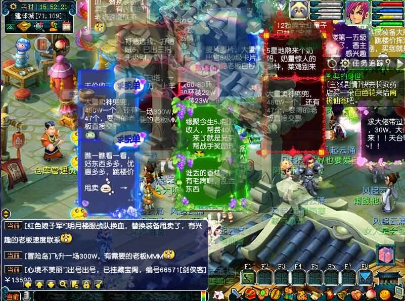 20240725230739681-20240601082612100