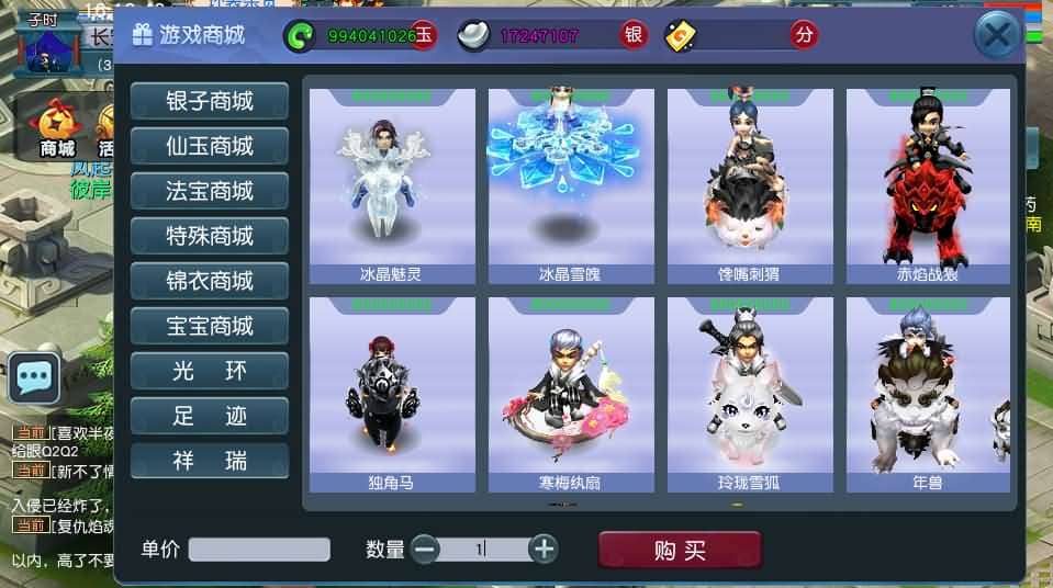 20240725231258402-2024060108271582