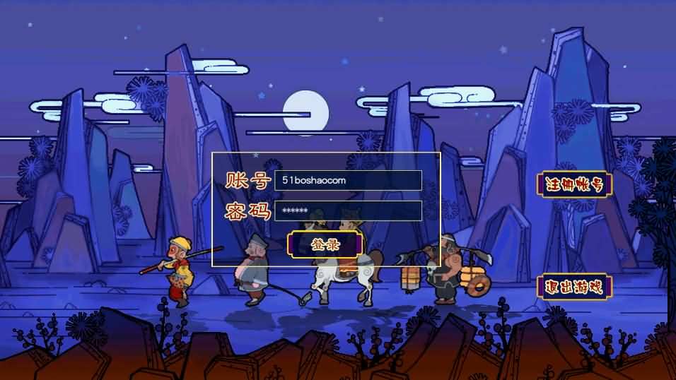 20240725231258677-2024060108271369