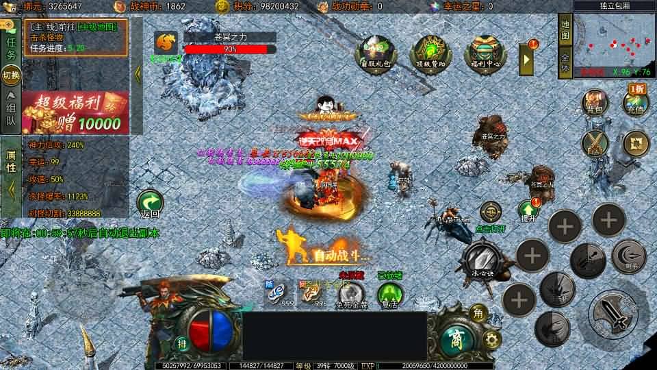 20240727220355822-17