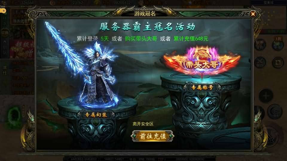 20240727220356747-13