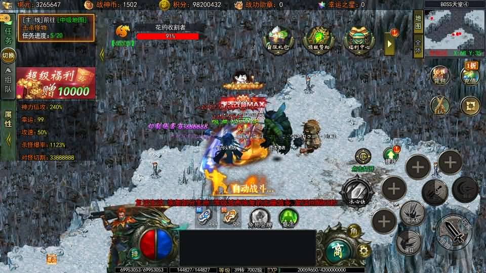 20240727220357384-15