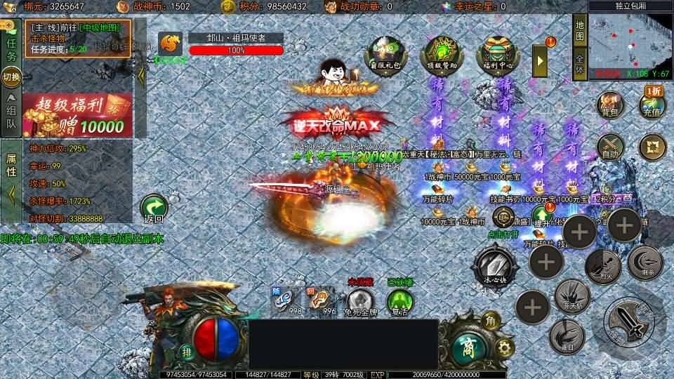 20240727220357706-16