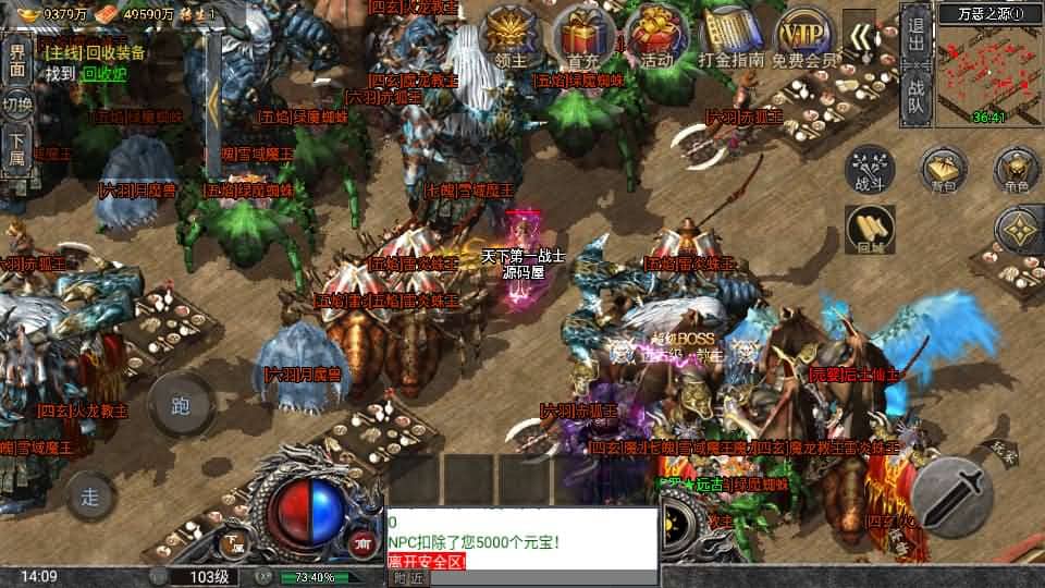 20240727220701281-15