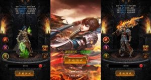 三网H5游戏【霸道武神雷霆H5多区跨服版】最新整理单机一键即玩镜像端+Linux手工服务端+GM授权后台+GM管理后台+详细搭建教程-源码分享站