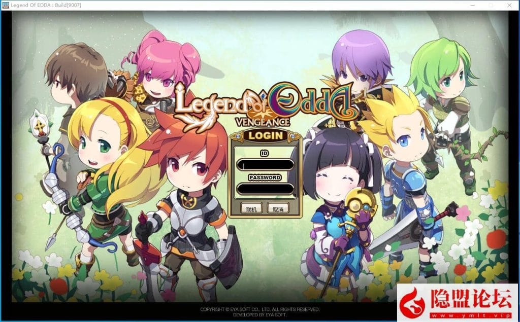 稀有怀旧珍藏网单【伊达传说】VM一键单机版+隐盟视频教程-源码分享站