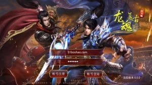 传世手游【华阴龙魂复古打金版】最新整理单机一键即玩镜像端+Linux手工服务端+安卓+GM授权后台+详细搭建教程-源码分享站