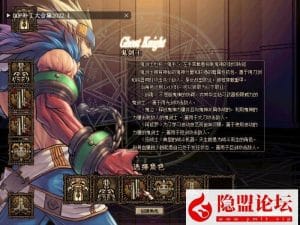 最新整理DOF单机60级怀旧5.0版带GM老版本角色技能原汁原味怀旧+隐盟视频教程+GM工具-源码分享站