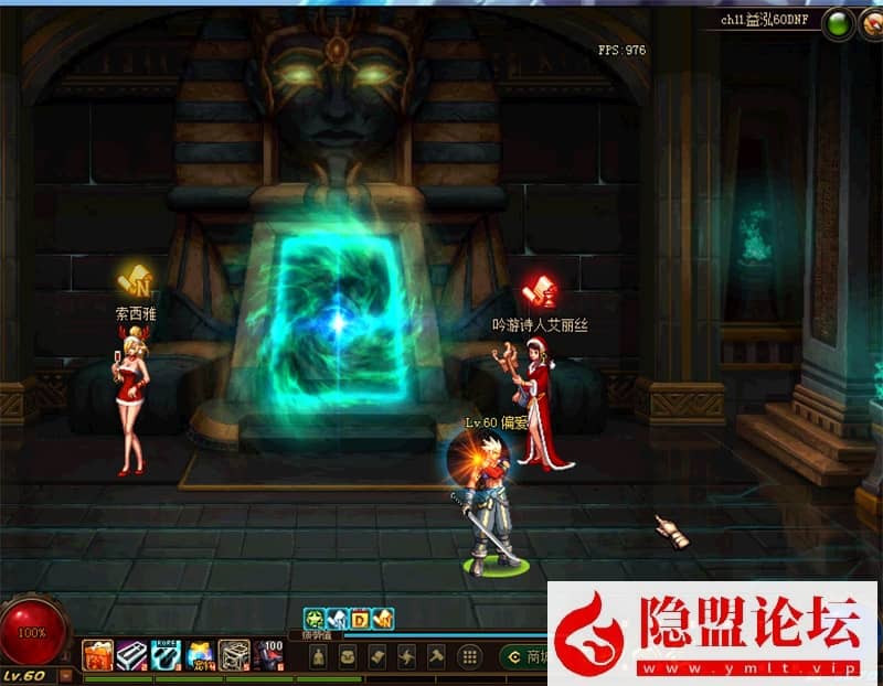 20240803144346306-12