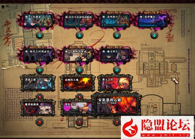 20240803144346391-13