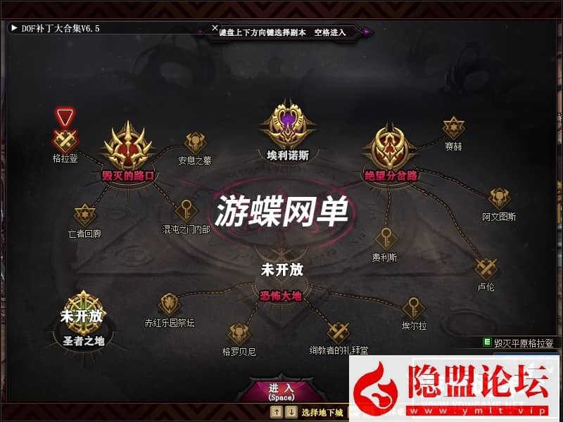 20240803144740987-12