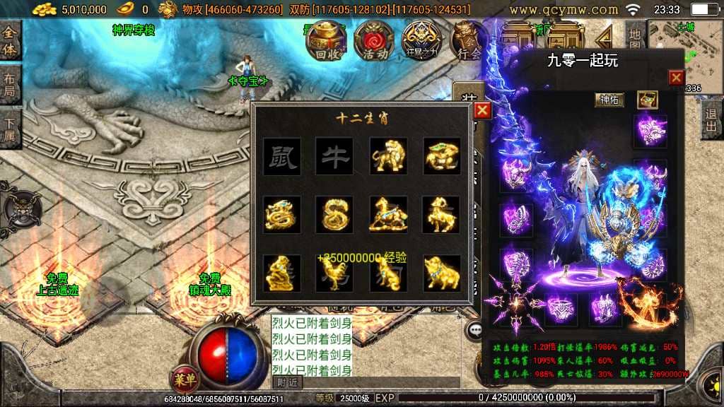 20240804214728691-1676737013435111