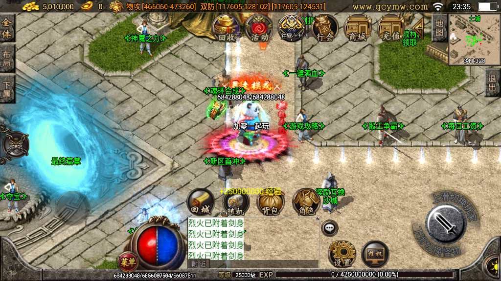 20240804214731565-1676737013339100