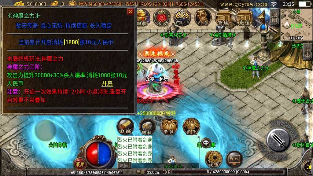 20240804214731819-1676737013357322