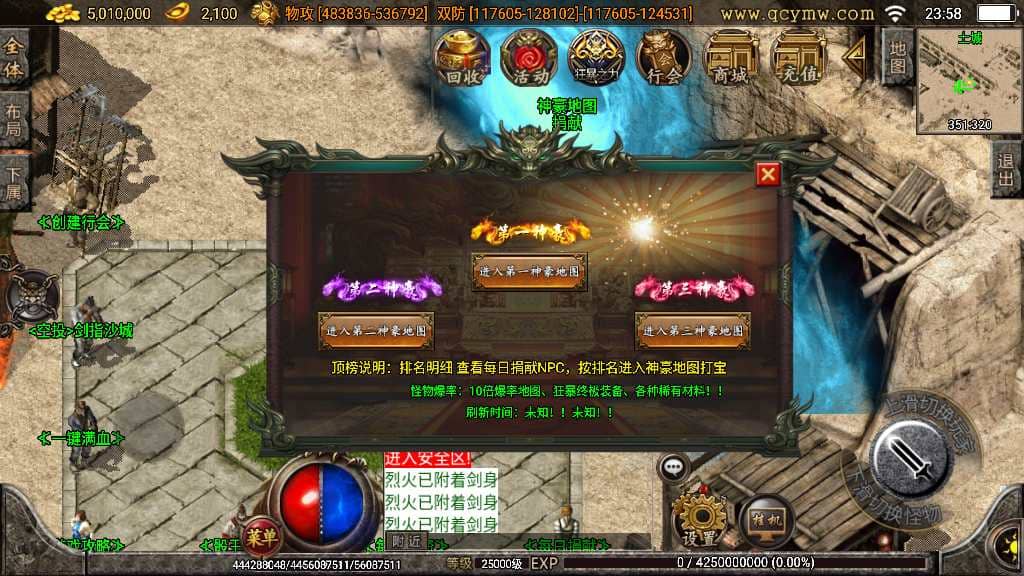 20240804214736116-1676737013509693