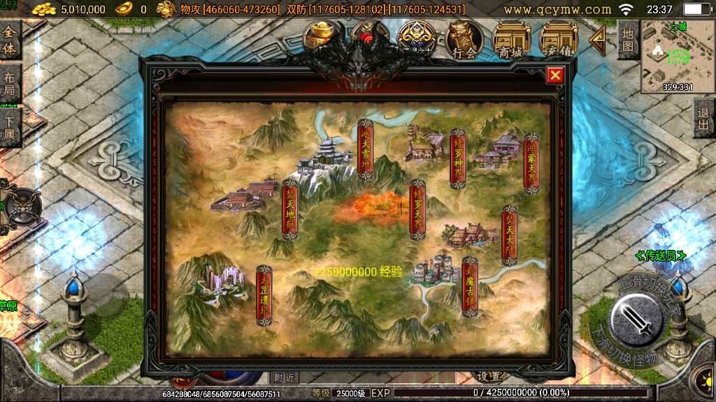 20240804214736327-1676737013555869