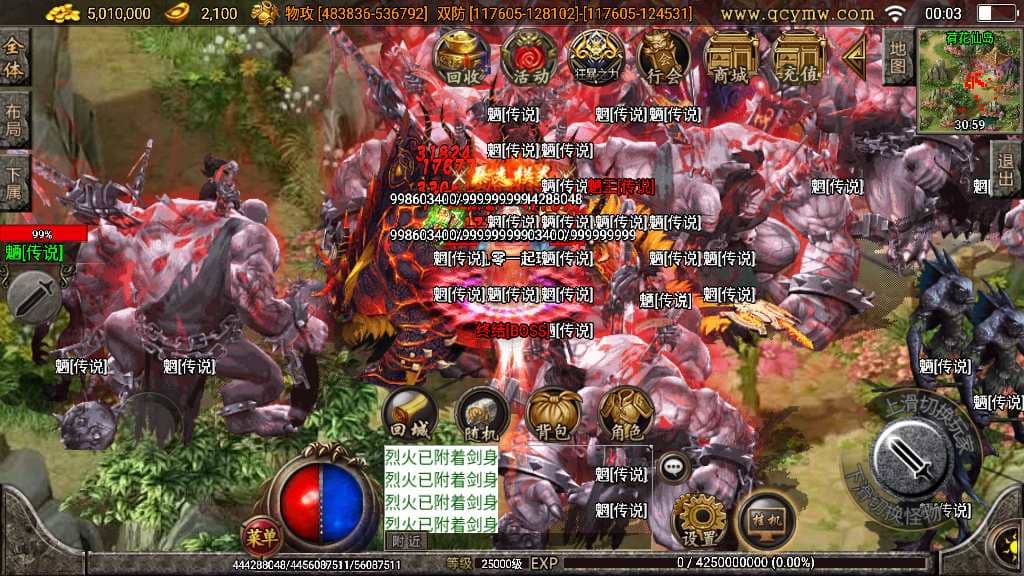 20240804214738241-1676737014571577