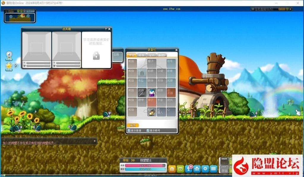 20240805091713892-10