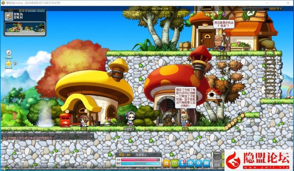 20240805091714631-11