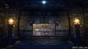 战神引擎传奇手游【1.76神器之兽宠物召唤第二季】最新整理单机一键即玩镜像端+Win系复古服务端+安卓苹果双端+GM授权物品后台+详细搭建教程-源码分享站