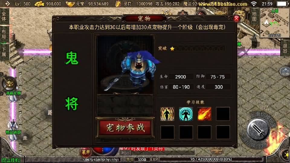 20240806010710253-16