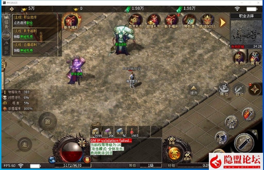 20240806011559556-QQ截图20240729144519