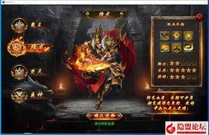 最近抖音超级火的传奇996引擎单机版本【血战屠龙】十大陆带GM后台+视频教程-单机-源码分享站