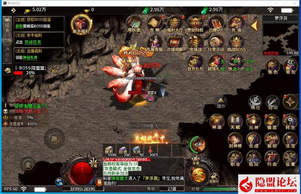 20240806011613397-QQ截图20240729145018