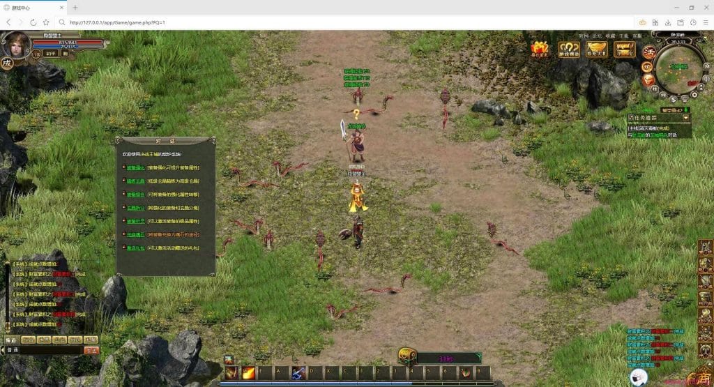 20240807210928508-QQ截图20230525143947