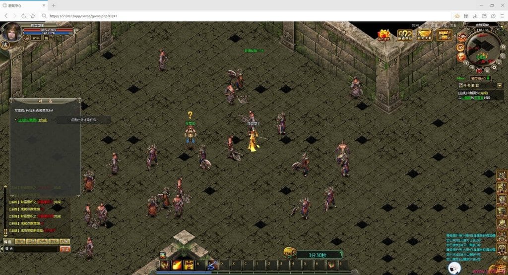 20240807210928745-QQ截图20230525144158