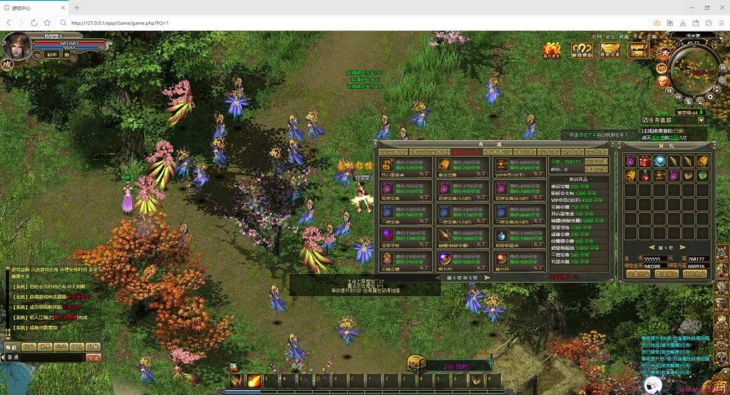 20240807210929476-QQ截图20230525143740